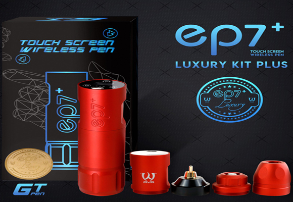Red EP7+ Luxury Kit Plus_副本